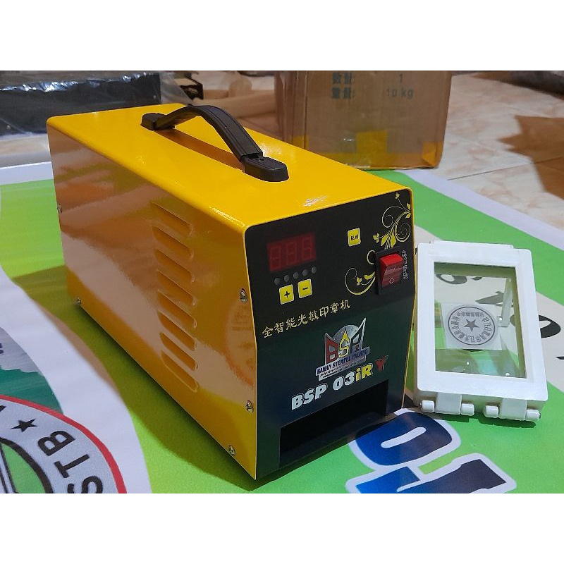 MESIN STEMPEL FLASH IMPOR BSP 03iR Y 3 LAMPU JUMBO