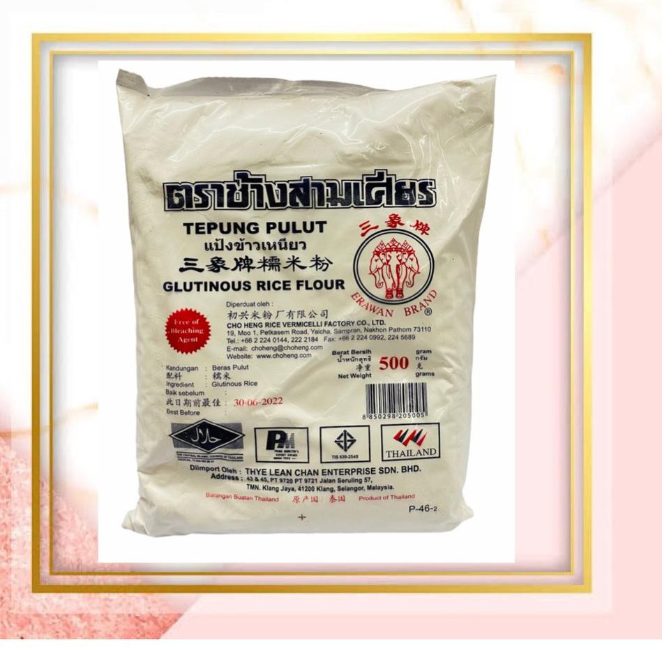 

Tetap Trendϟ Tepung Pulut / Beras Ketan Thailand 500 gram