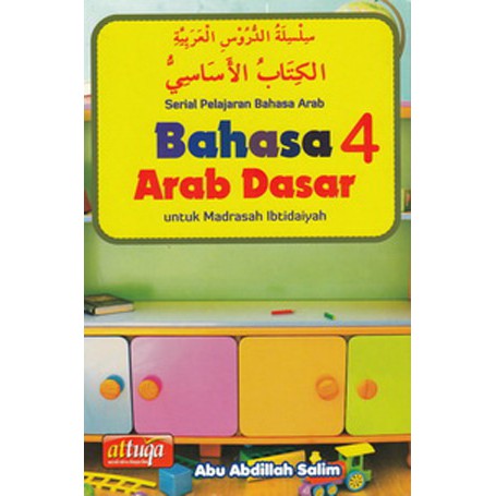 Bahasa Arab Dasar Kelas 4 Attuqa