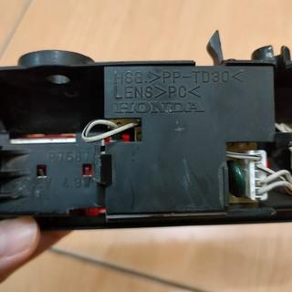 Lampu Spoiler Bagasi JAZZ GE8 RS 2012 2013 Original