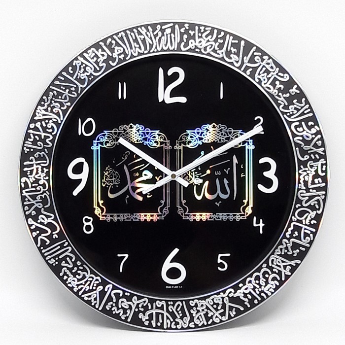 Jam Dinding Pioneer Kaligrafi Arab Ukir 3d Timbul Black