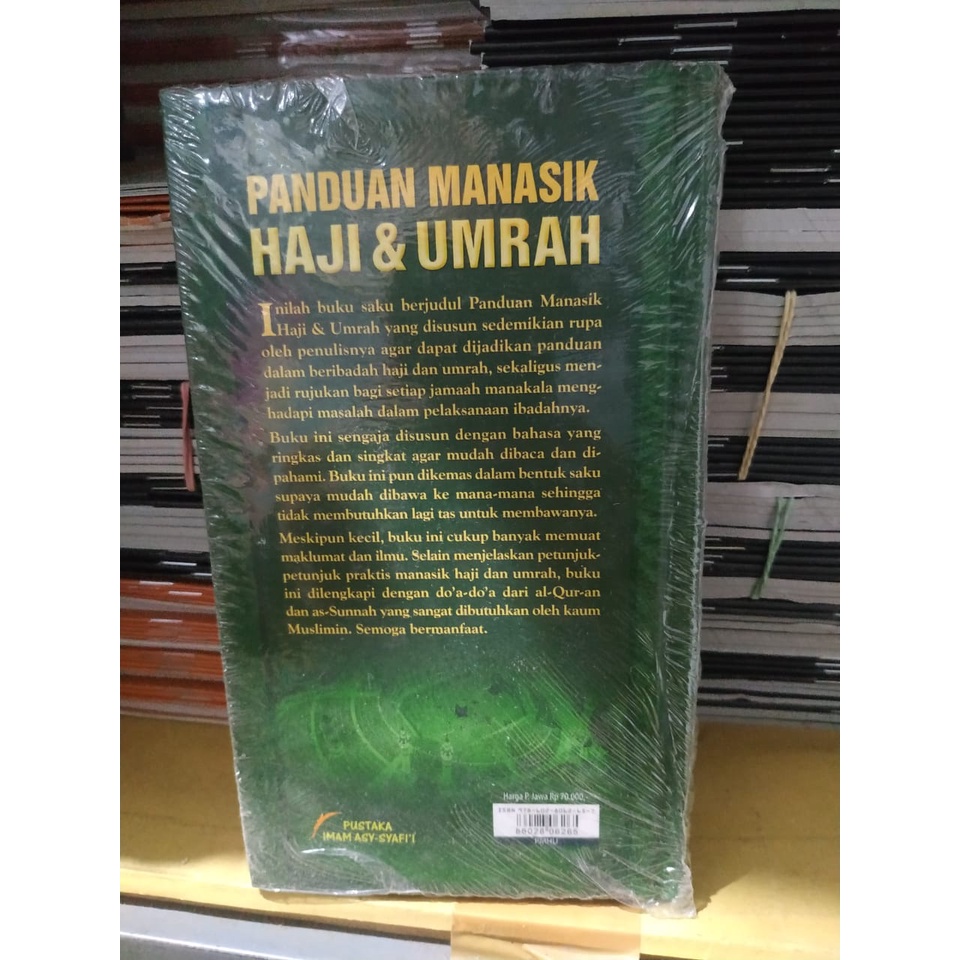 PANDUAN MANASIK HAJI DAN UMRAH HARD COVER