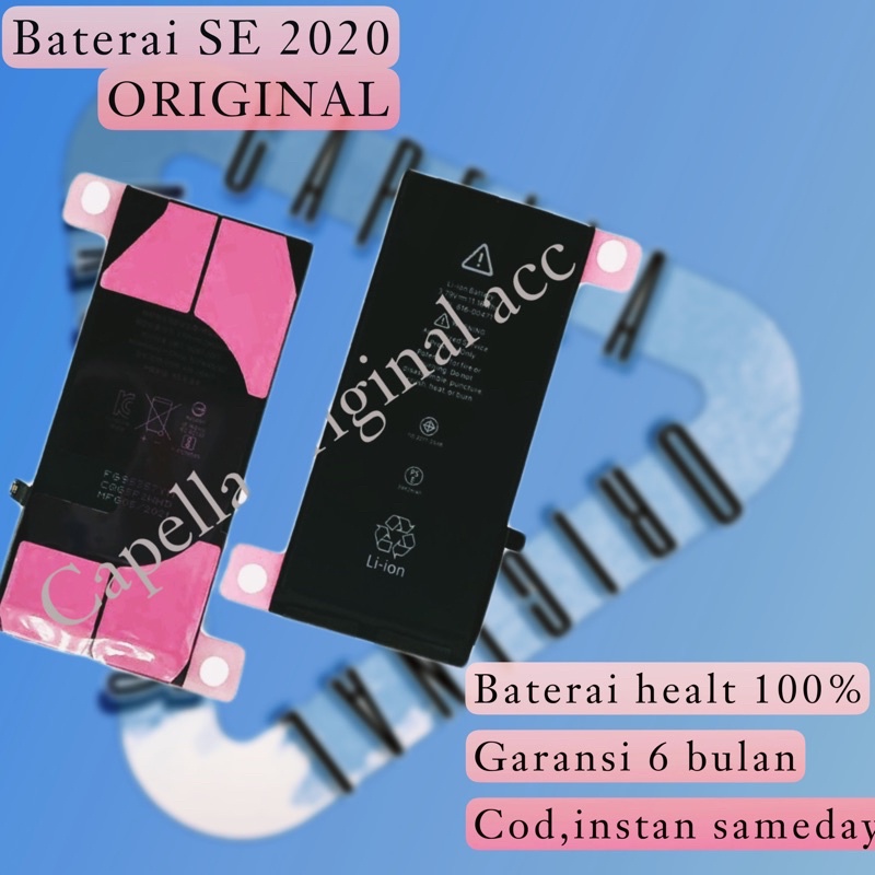 BATERAI SE 2020  BH100% garansi 6 bulan