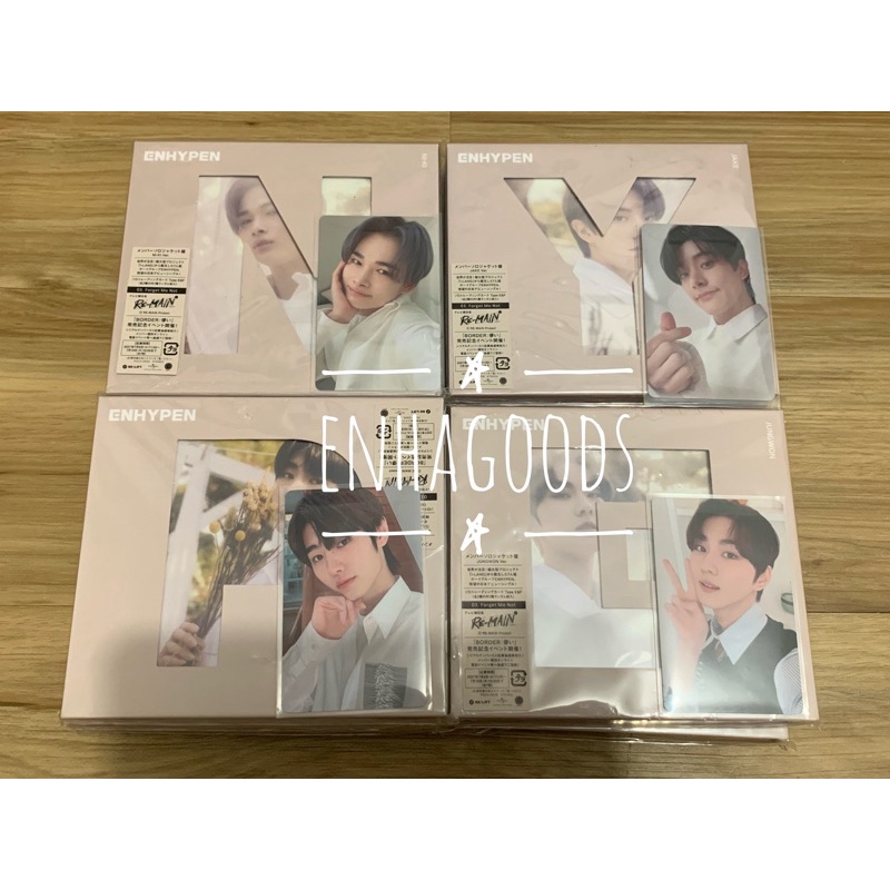 ENHYPEN Border Hakanai Solo Jacket Unsealed with PC Ni-ki Jake Sunghoon Jungwon