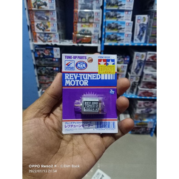 Tamiya 15133 Rev tuned motor ( dangun racers)