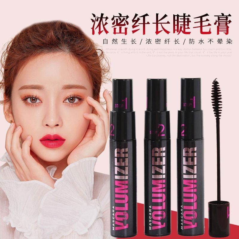 ❤G.A.SHOP❤ LAMEILA MASCARA 2 STEP / MASKARA TAHAN AIR 2 IN1