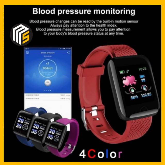smartband v11