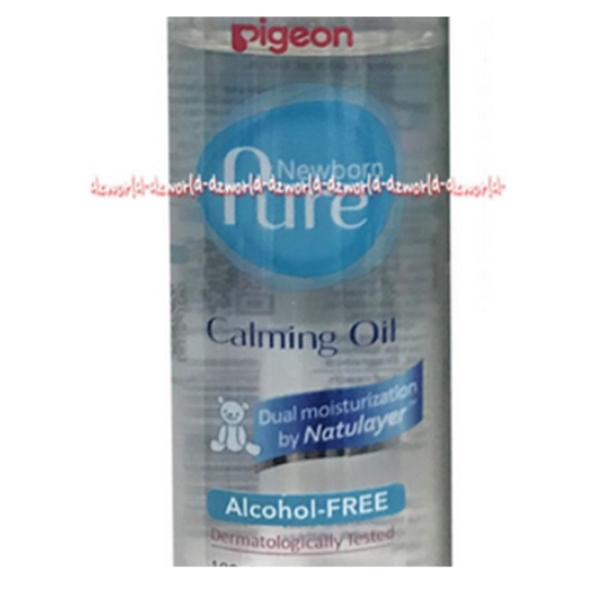 Pigeon Newborn Pure Calming Oil 100ml Bayi Baru Lahir New Born Pigen New Born Minyak