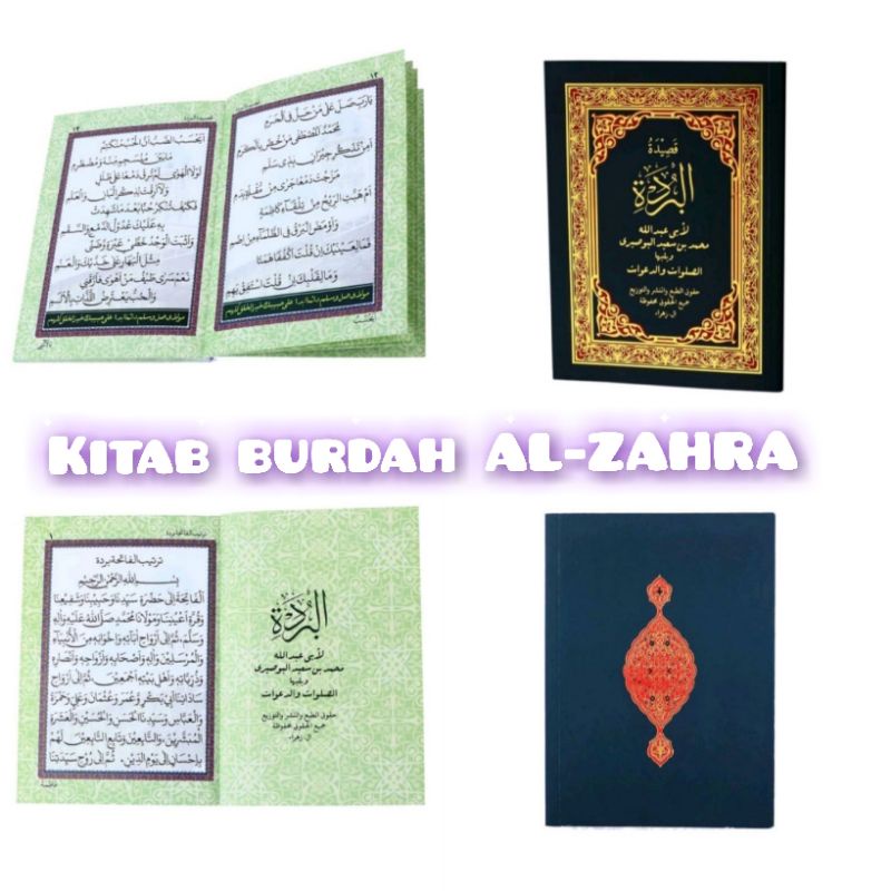 AL ZAHRA KITAB BURDAH SAKU