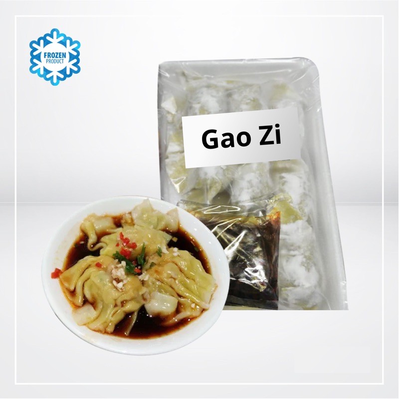 

Gao zi / pangsit ayam / dumpling kuah cuka