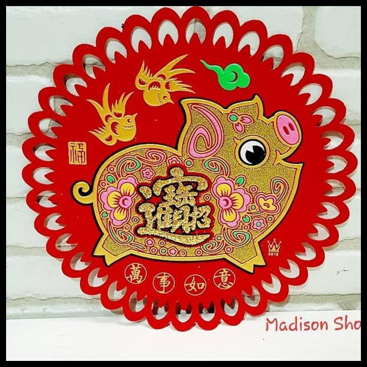 

Vm2F Hiasan Imlek/Angpao Imlek 9818 Stiker Kaca Beludru Babi 2019 Dekorasi Z1Am