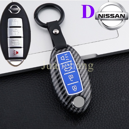 Casing Kunci Remote Mobil Bahan ABS Untuk Nissan Qashqai j10 J11 X-Trail t31 t32 Kicks Murano Altima Tiida Juke Note