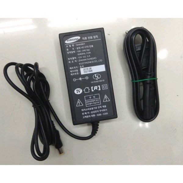 Adaptor Samsung 12V 5A Original