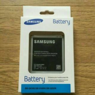 BATERAI SAMSUNG GALAXY J2 PRIME J3 2016 / J310 / J5 2015