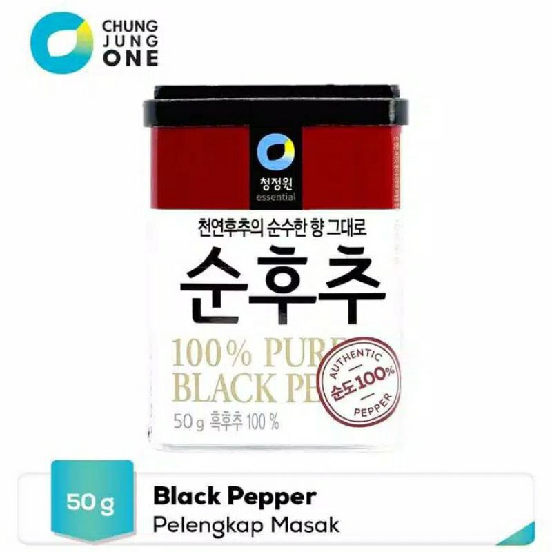 

Chung Jung One Black Pepper 50gr (Lada Hitam Korea)