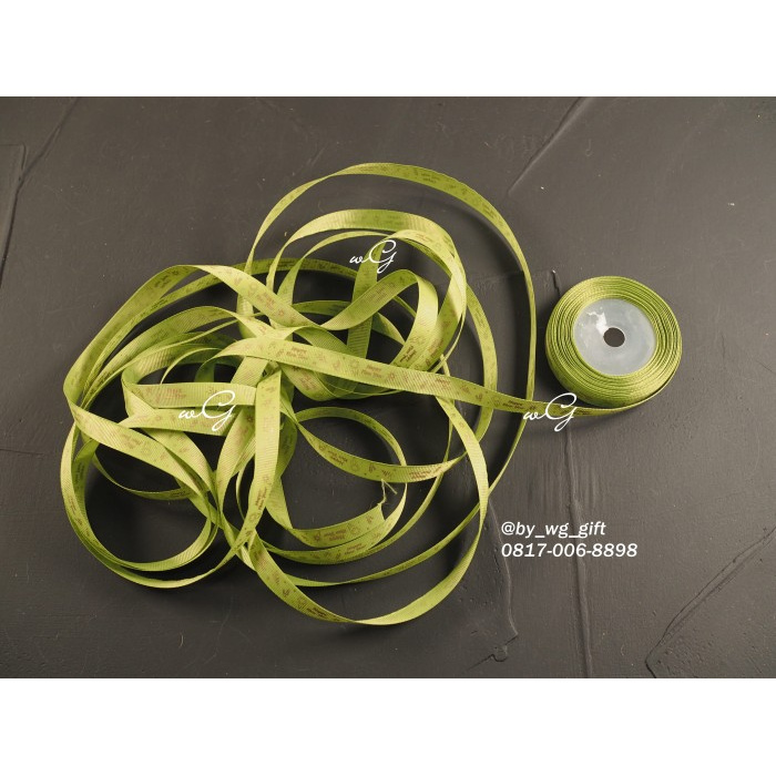 

Pita Happy New Year - Hijau Muda ;Lebar 1.2 cm ;Panjang 20 yard