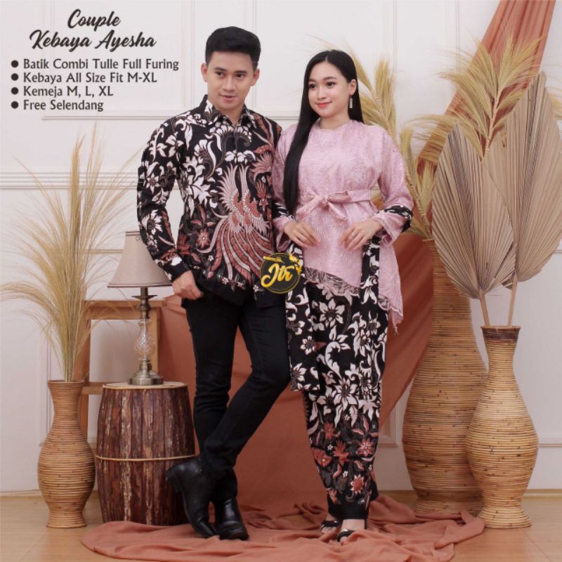 kebaya wisuda kebaya tunangan kebaya modern couple kebaya couple brokat couple batik kebaya keluarga