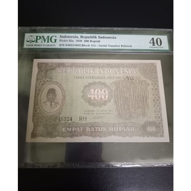 uang kuno ori tebu 400 rupiah tahun 1948 pmg