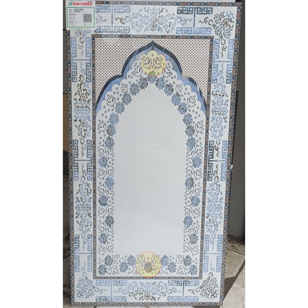 Granite/Granit Lantai Masjid Motif Sajadah Dekoratif 120x60 Malda Azul (Biru)