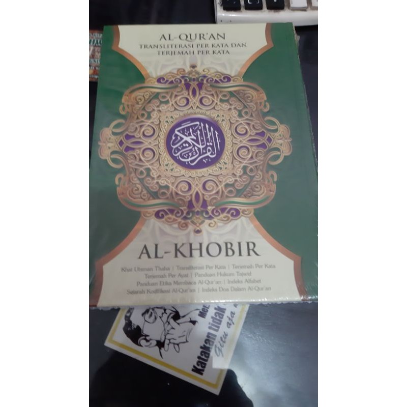 quran perkata transit a4