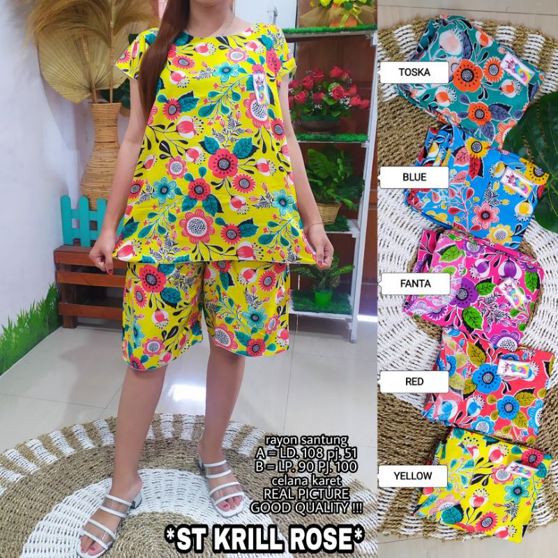 BABYDOLL MURAH ST KRILL KODE (ST KRILL ROSE)