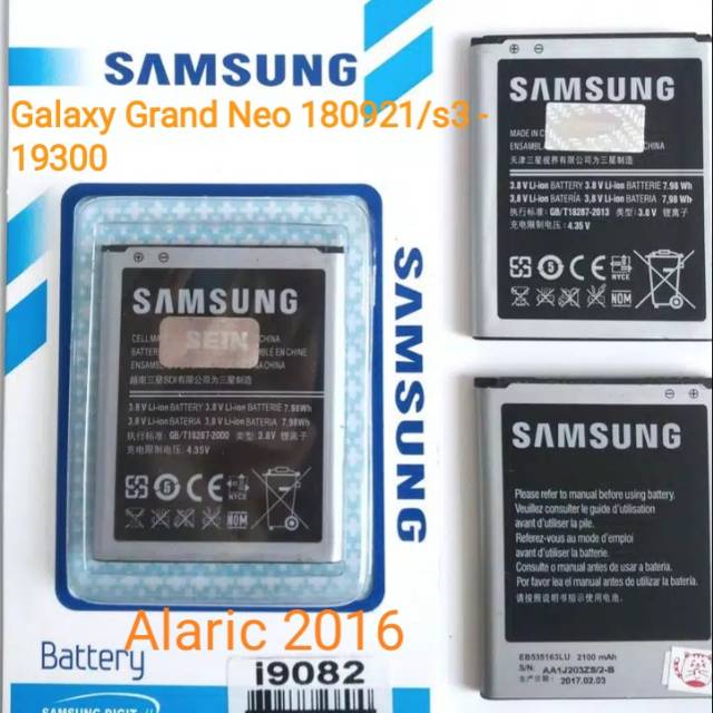 BATTERY BATERAI BATRE ORIGINAL 99,9% SAMSUNG GRAND, I9082 / S3, I9300