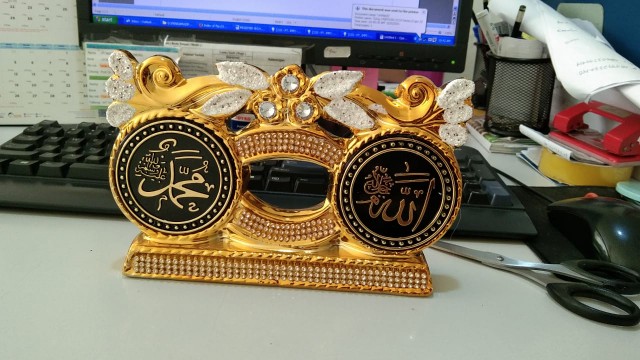 Pajangan Allah & Muhammad Jual Pajangan Keramik Import Jual Pajangan Lemari Kaca Dekorasi Rumah