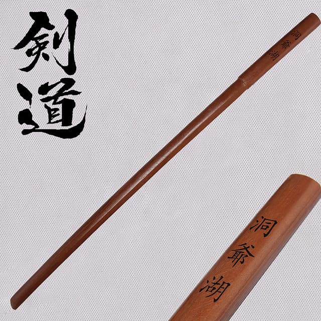 katana bokken 3 || wooden katana sword
