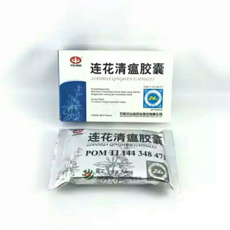 bpom lianhua qingwen capsul 24cap