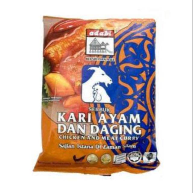 

Adabi Kari Ayam dan Daging 250gr