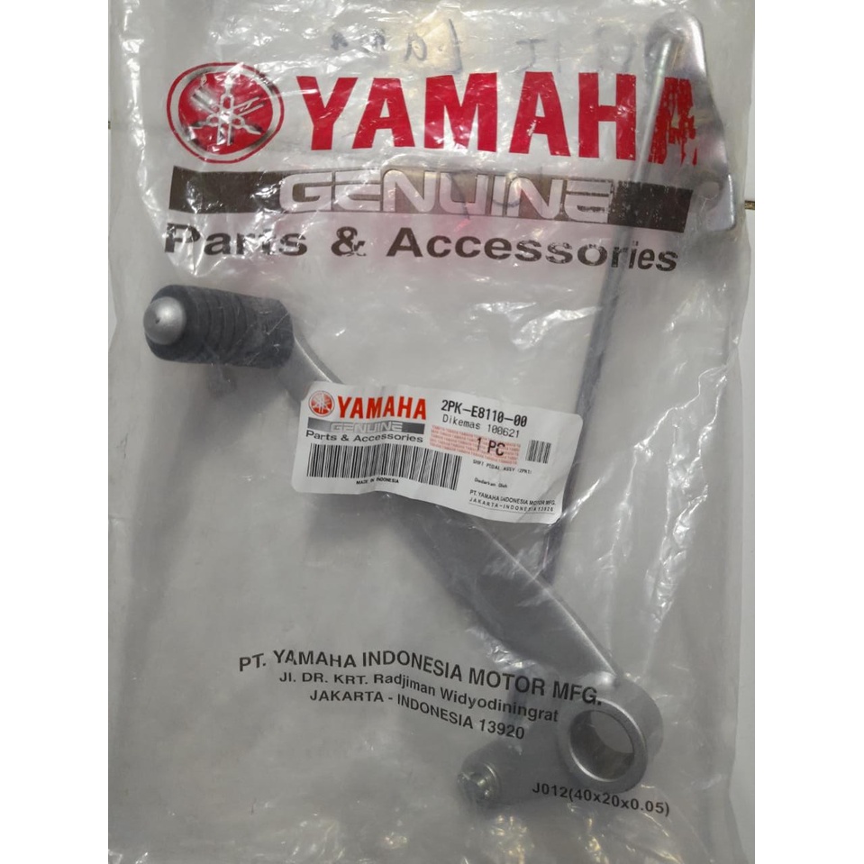 Pedal Persneling Versneling Pedal Gear Change Yamaha R15 R 15 Lama 2PK E8110 00