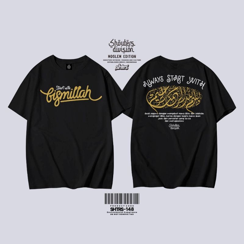 Baju Kaos Muslim Pria Dewasa T-shirt Dakwah Lengan Pendek