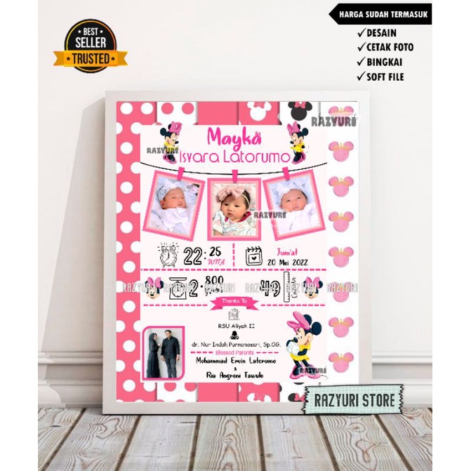 FRAME BIODATA BAYI AESTHETIC/KADO KELAHIRAN BAYI UNIK/BINGKAI BIODATA ANAK/HADIAH KELAHIRAN