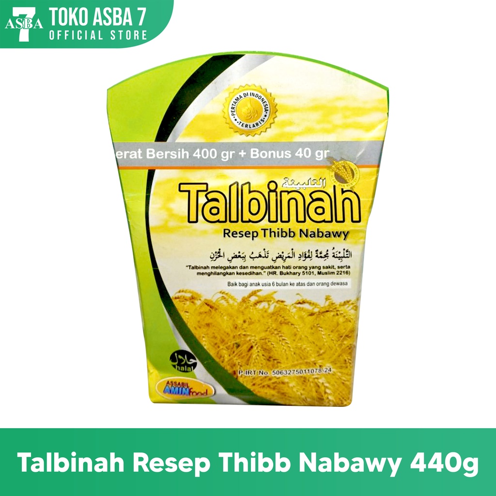 

TALBINAH RESEP THIBB NABAWY 440GR