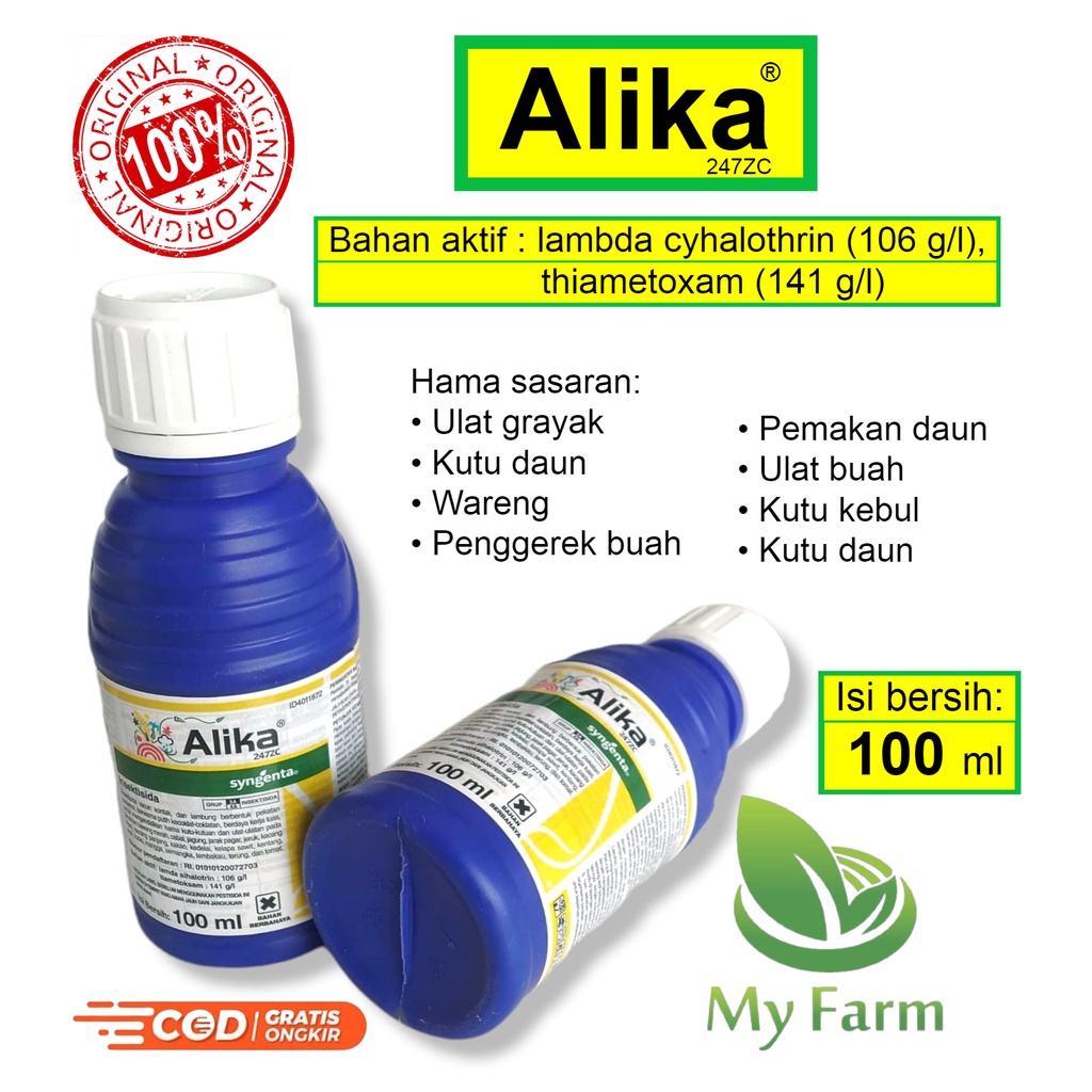 Alika 247zc 100 Ml Insektisida Pembasmi Hama Tanaman Pestisida Obat Semprot Untuk Memberantas Ulat G