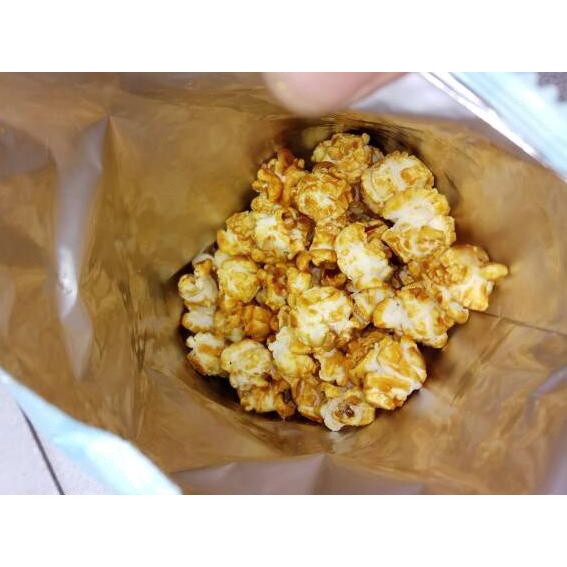 

[KODE PRODUK ZVNWZ8596] Popcorn Indomaret Caramel 75gr Keju 65gr