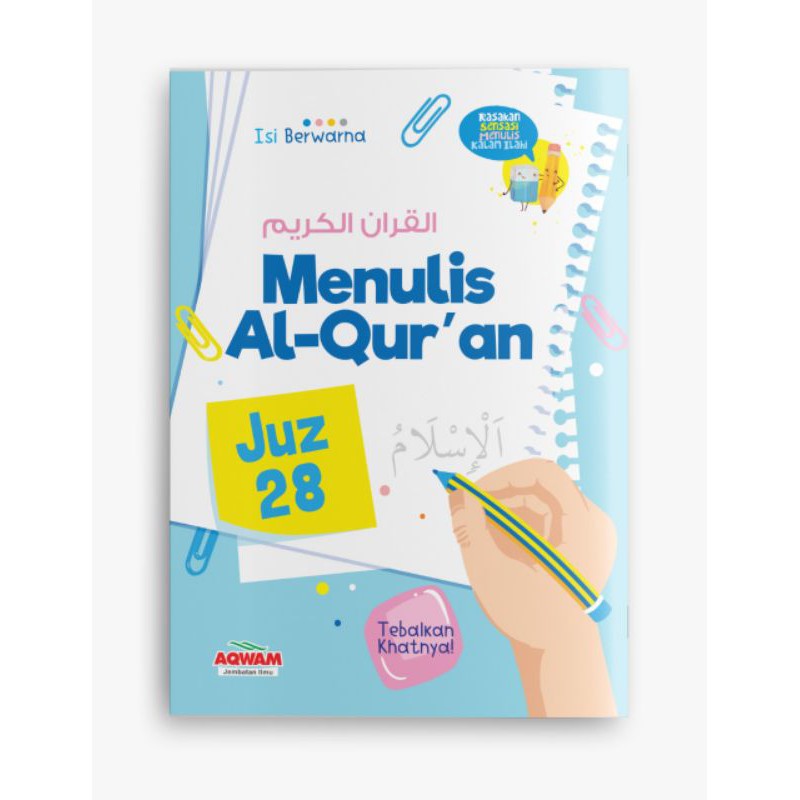 (COD)BUKU MENULIS TULISAN  KHAT ALQURAN