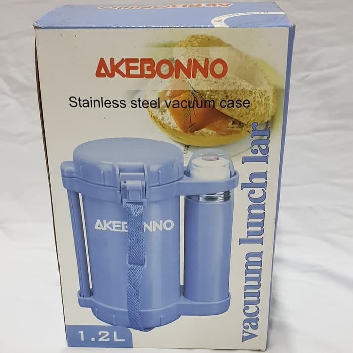 Vacuum Lunch Box Set Akebono