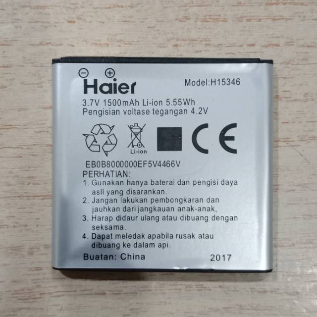 Baterai Andromax EC H15346 C46B2H Batre