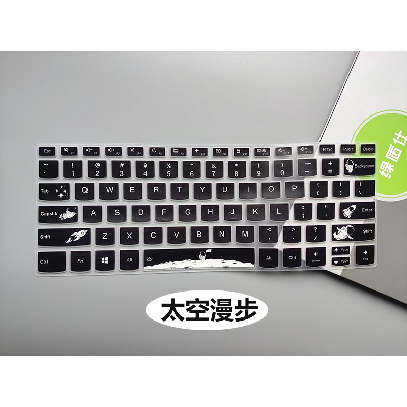 Film Pelindung Keyboard Bahan Silikon Untuk Laptop Lenovo ThinkBook 14 Inch 2021 Xiaoxin Pro14 2021 Itlbook Air14-2019 ThinkBook 14s YOGA S940 550 S14T