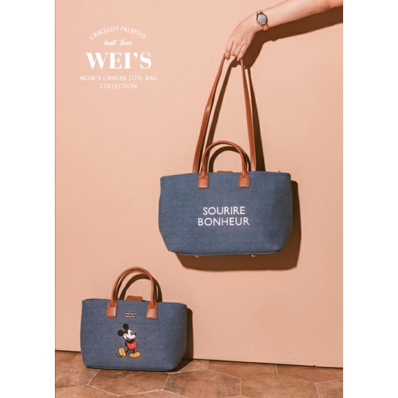 [READY] Gracegift Mickey mouse Canvas Tote bag - Denim