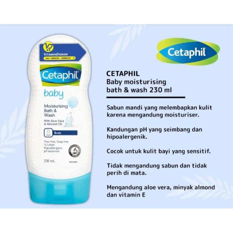 manfaat cetaphil baby moisturising bath and wash