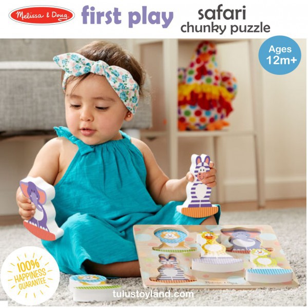 Melissa Doug First Play Safari Chunky Puzzle Kayu Mainan Edukasi Anak