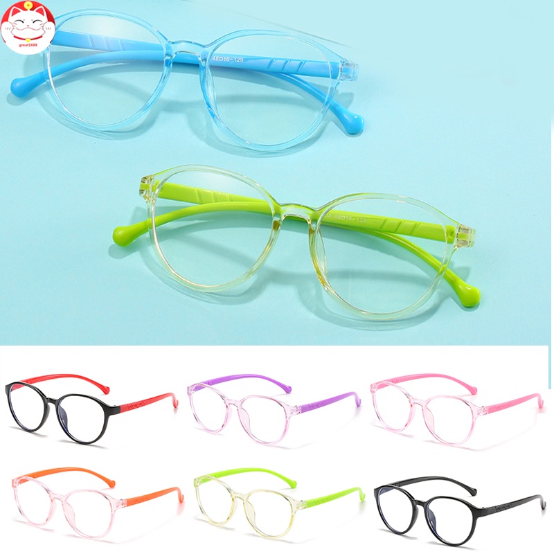 Flexible Frame Anti Radiation Glasses Children Computer Glasses Anti Blue Light for Kids Protect Eyes Eyeglasses