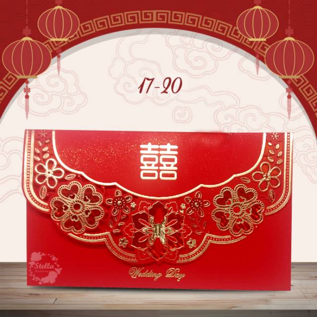 Blangko Undangan Mandarin 17 - 20