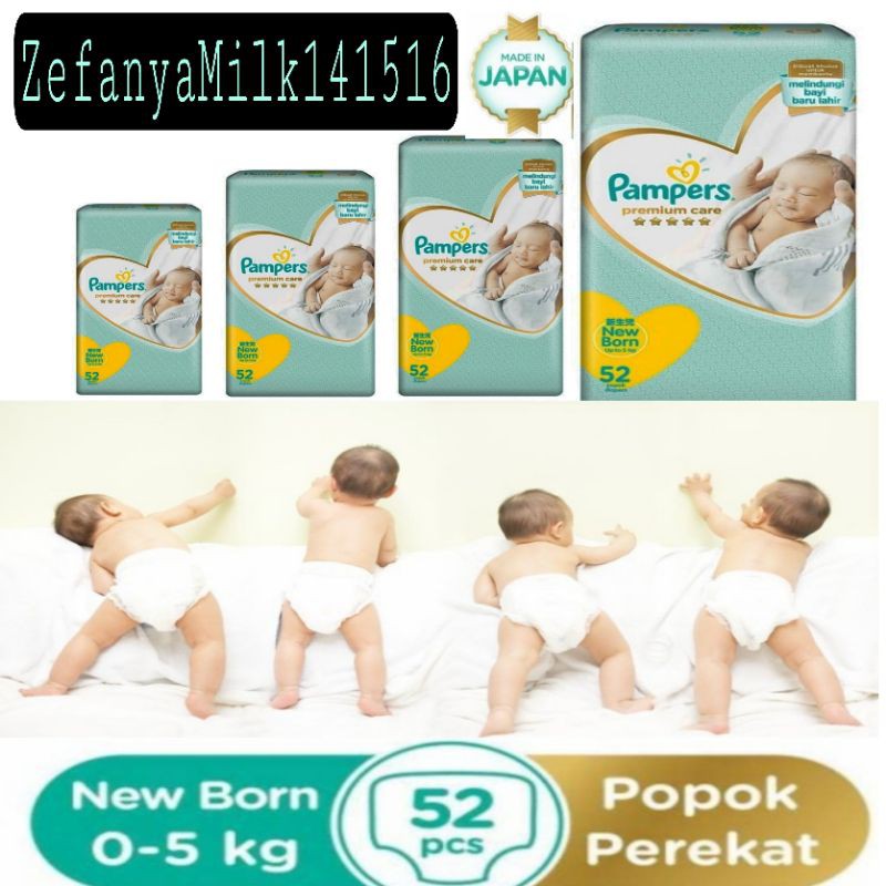 Pampers Premium Care NB52 NB 52/pampers premium care nb52 nb 52