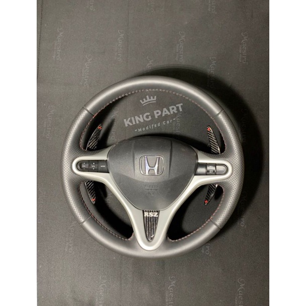 Stir Honda JazzRs Ge 8Free Paddle shift Karbon Original JDM