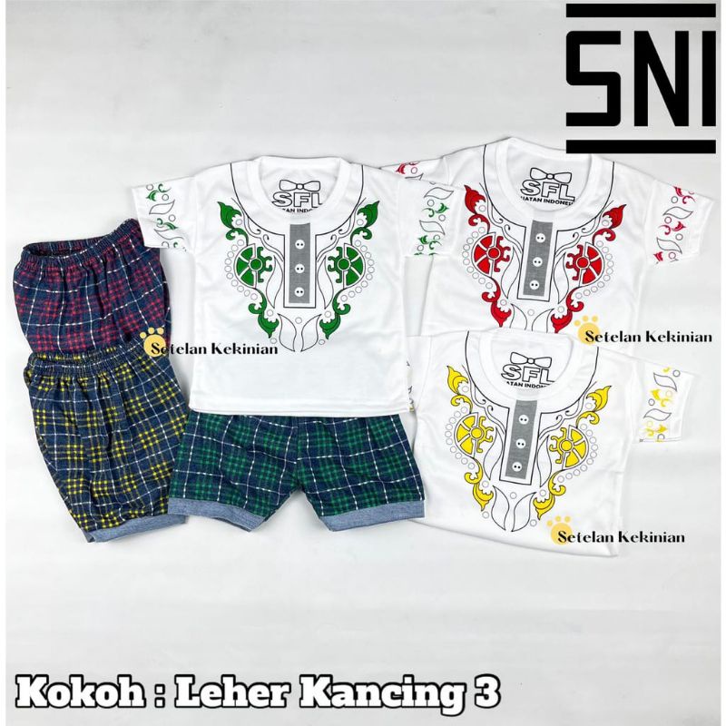 Baju Bayi Setelan Oblong koko Anak Laki Laki 3 - 18 bulan SNI / setelan baju bayi cowok koko kancing rompi tuxedo tartan / SETELAN BAJU KOKO BAYI