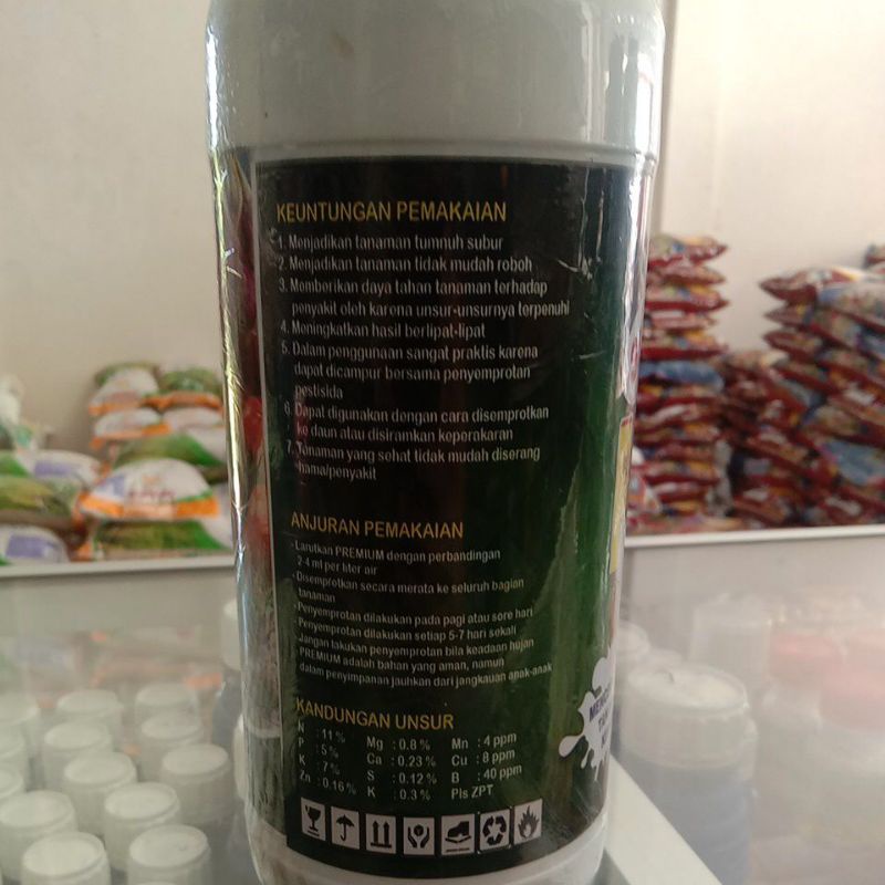 npk hitam premium ekstra humid asid kemasan 1 liter