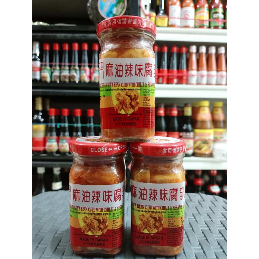 

Fls Sichuan Soya Bean Curd with Chili 130gr Tahu Fermentasi